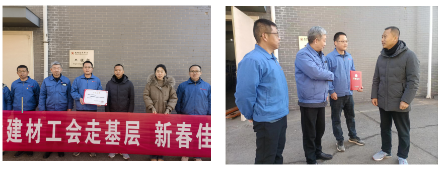 走基層 送榮譽 新春佳節(jié)送祝福
